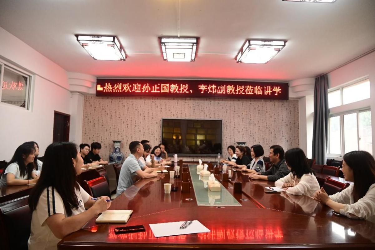 李炜副教授应邀来豪门国际官网开展学术