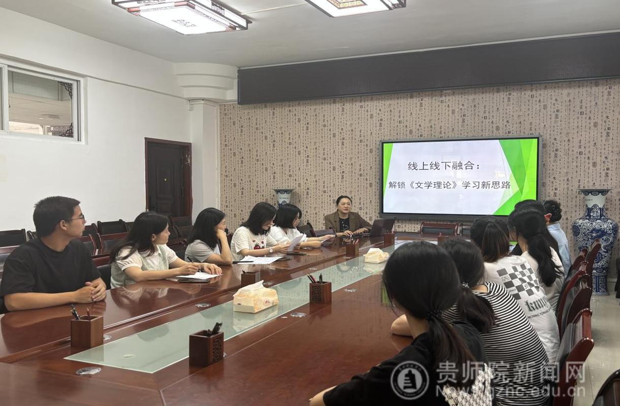 重点解析小说叙事性特征